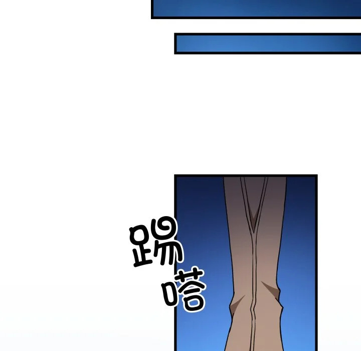 第351页
