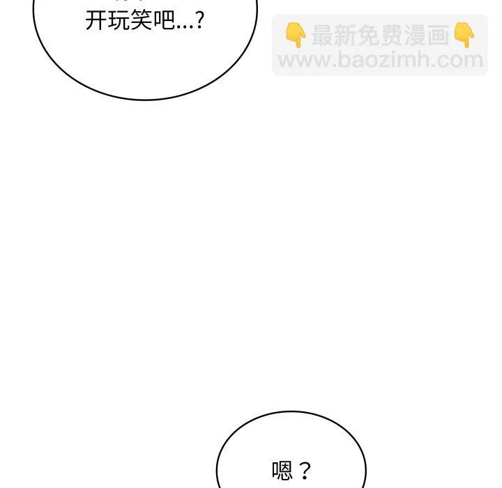 第297页
