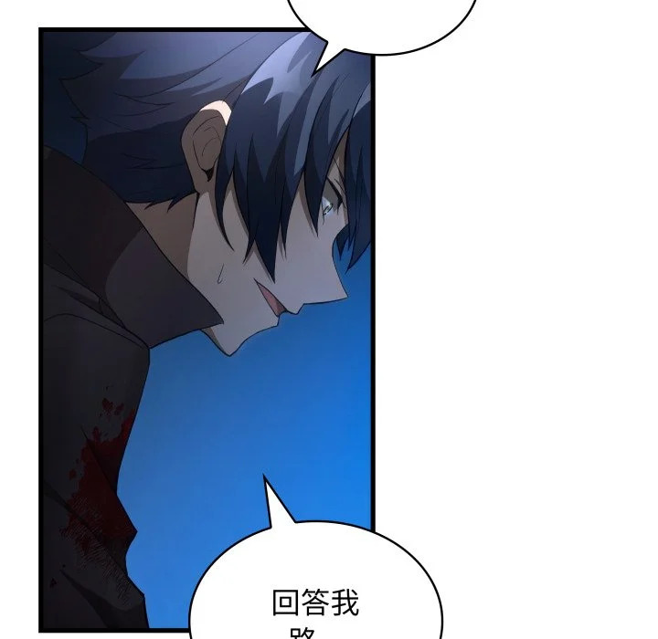 第300页