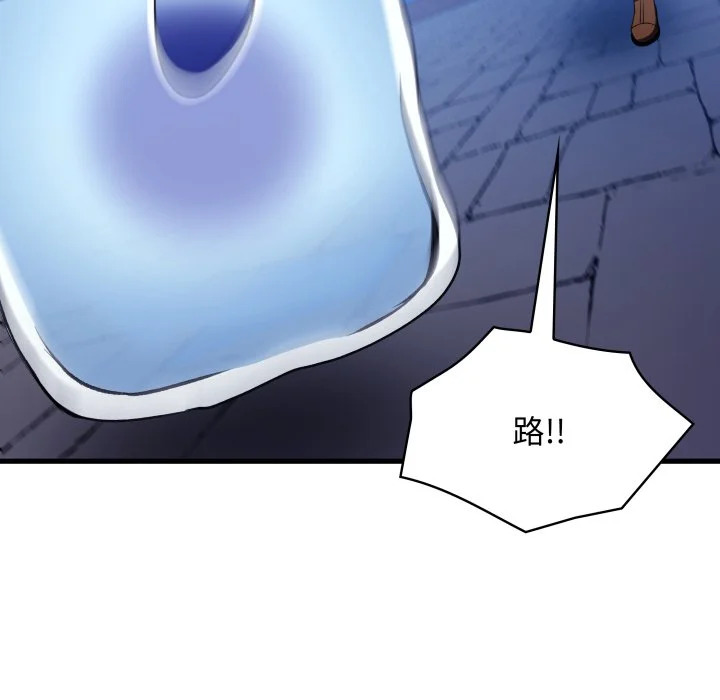 第276页