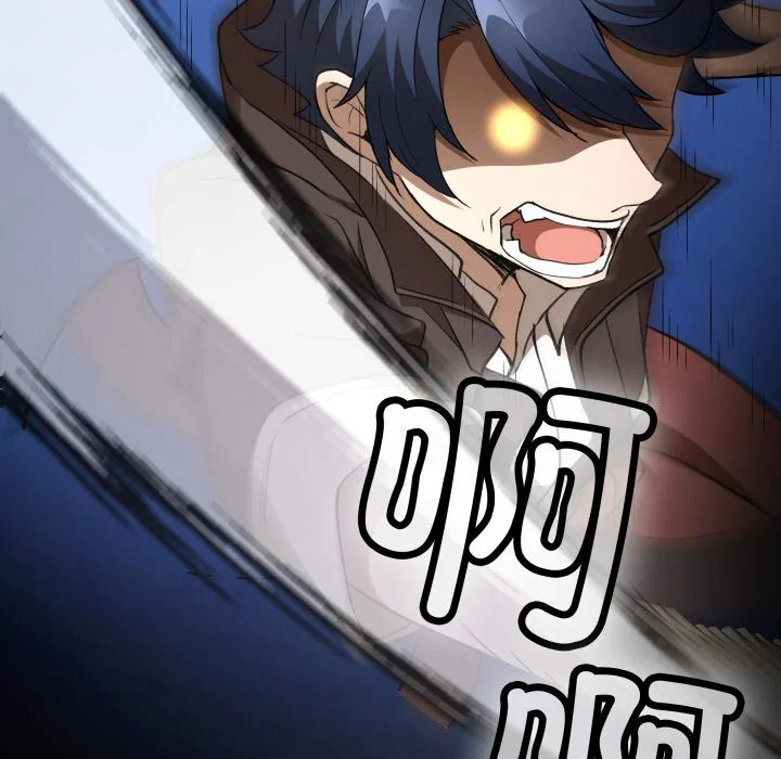 第390页