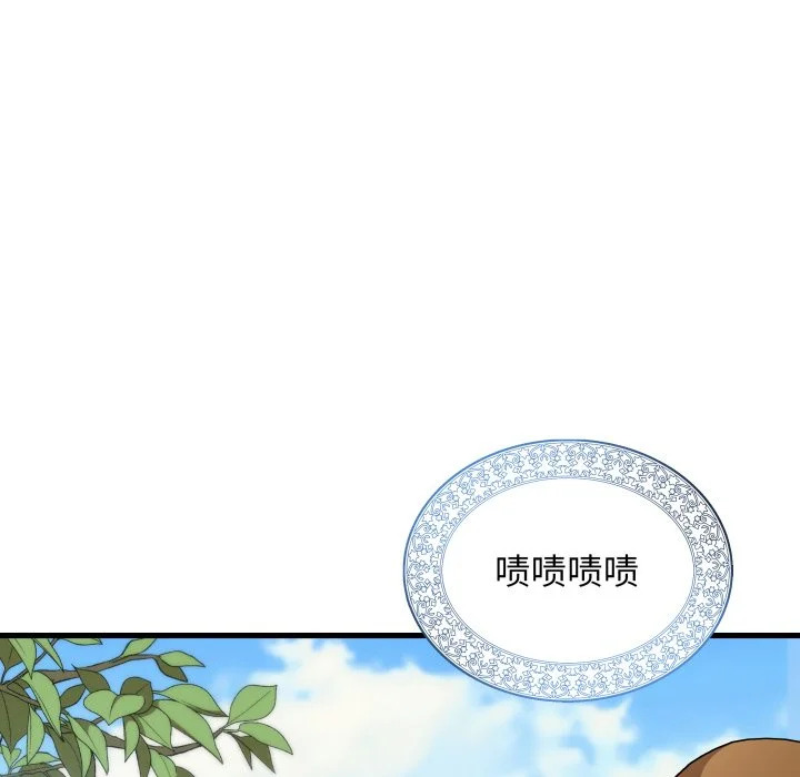 第417页