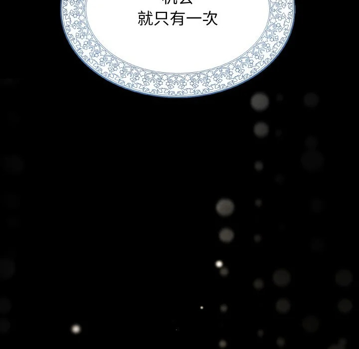 第255页