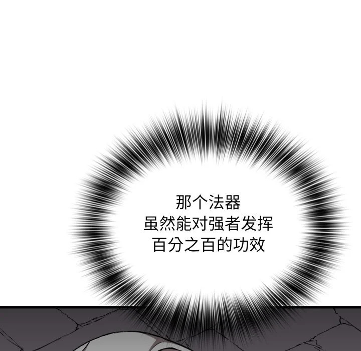 第291页