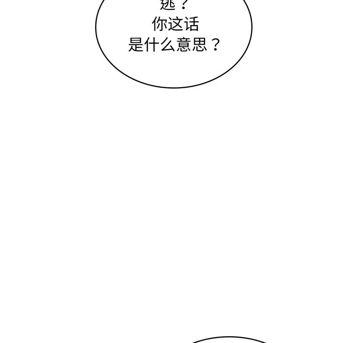 第372页