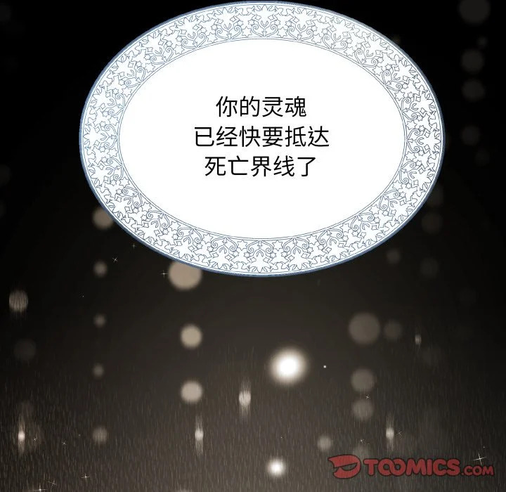 第258页
