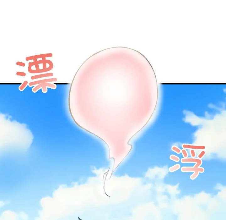 第243页