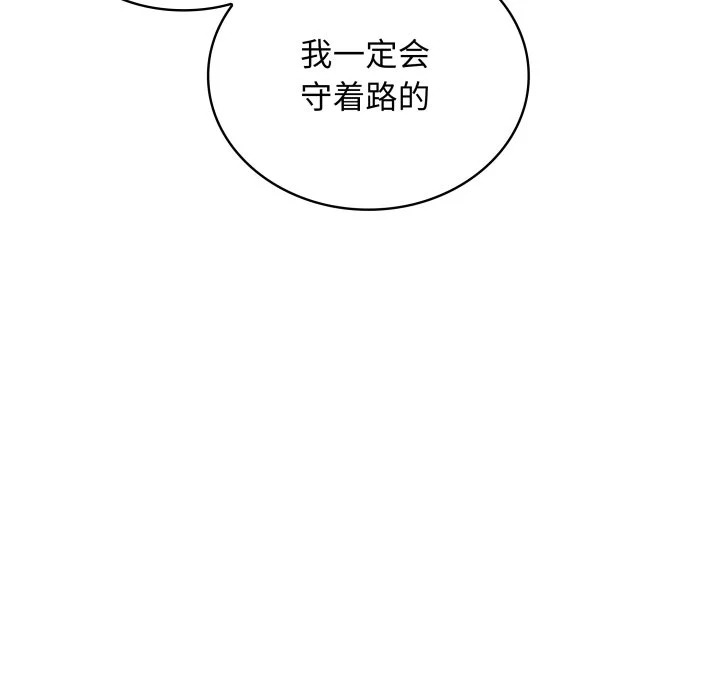 第336页