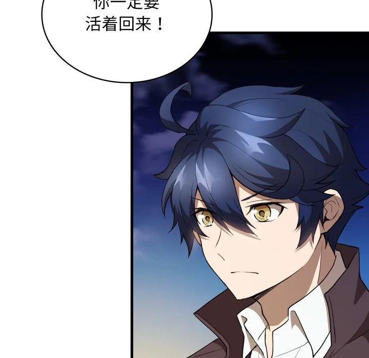 第351页