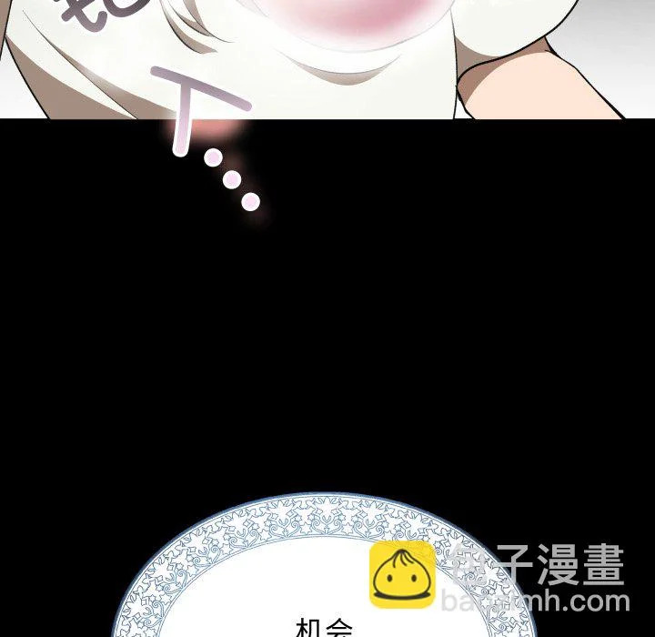 第252页