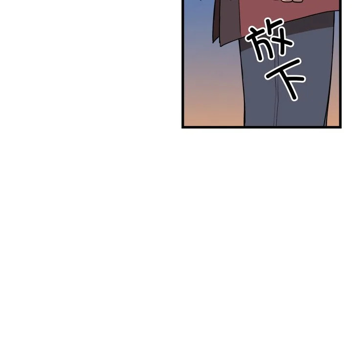 第282页