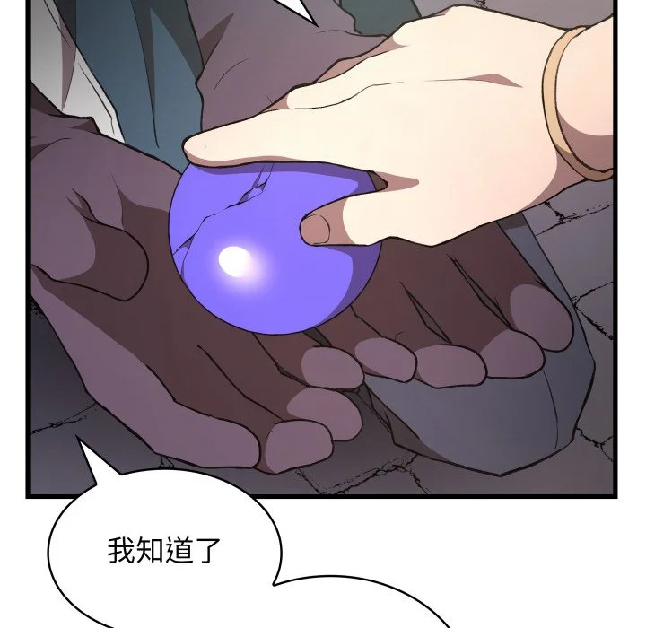 第333页