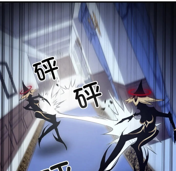 第252页