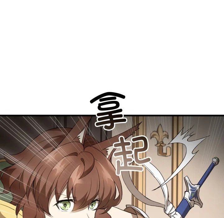 第282页
