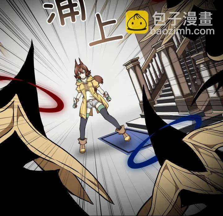 第240页