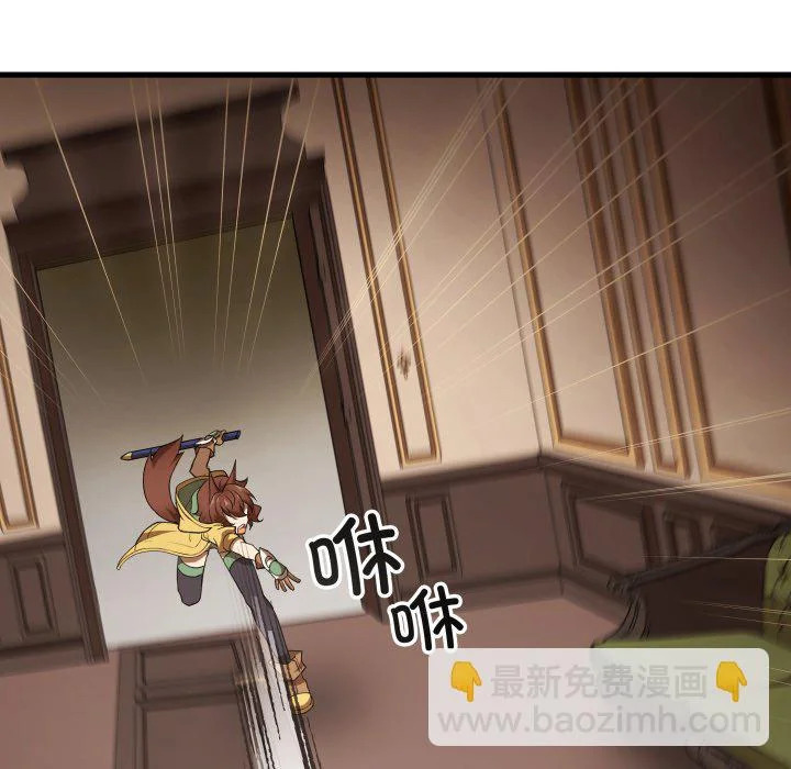 第291页