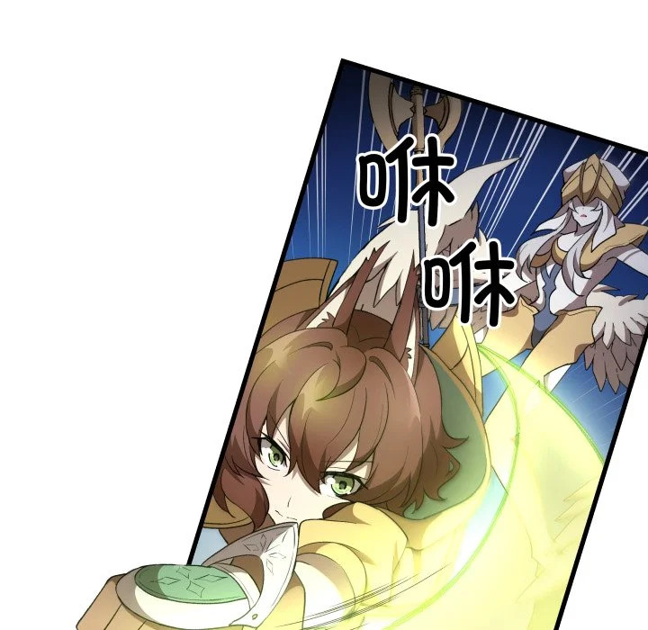 第201页