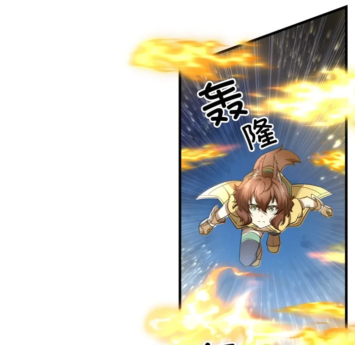 第261页