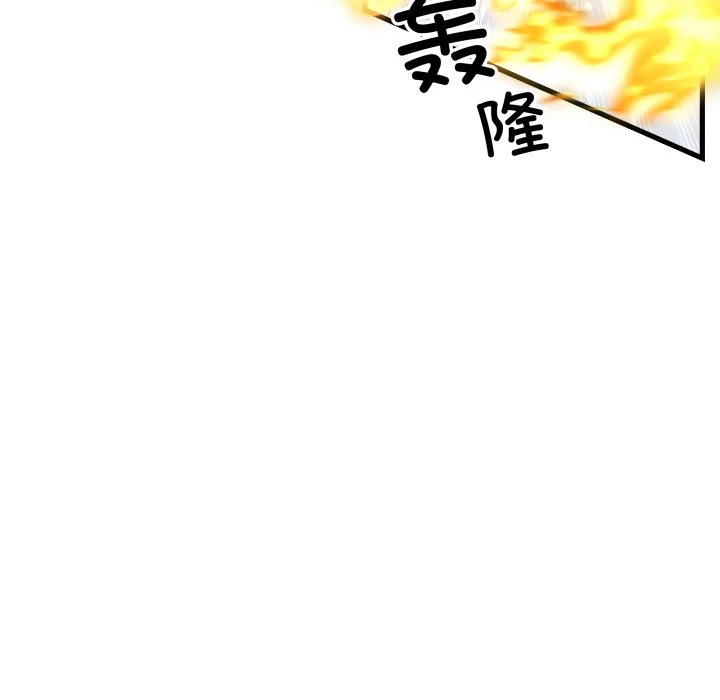 第264页