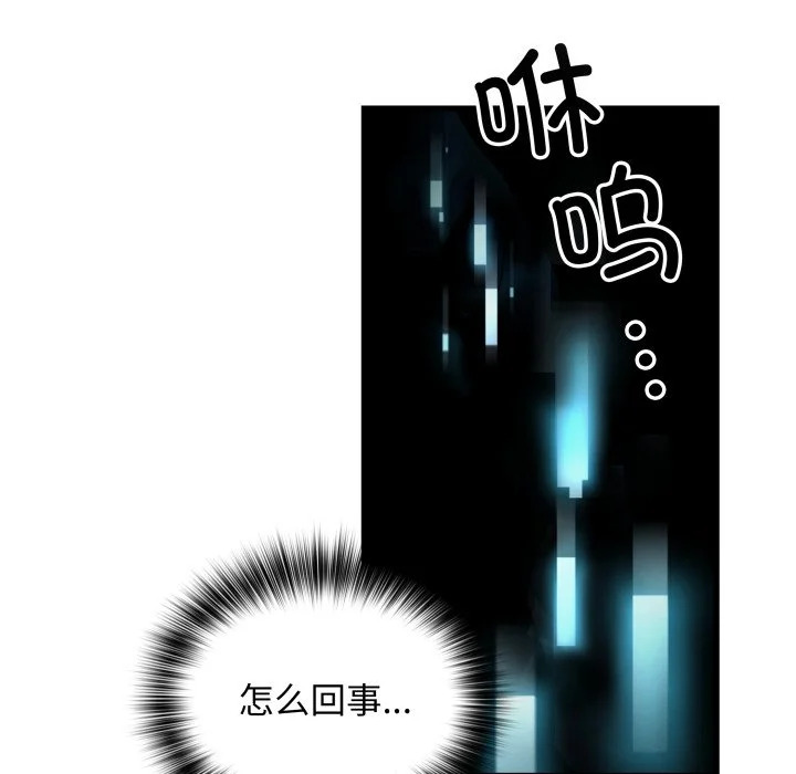 第375页