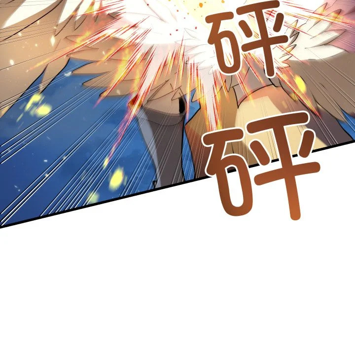 第279页