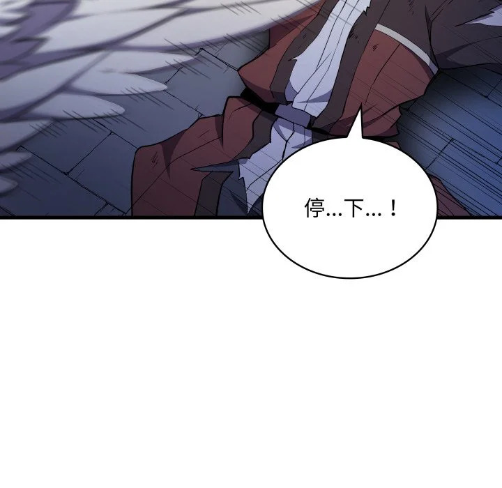 第303页