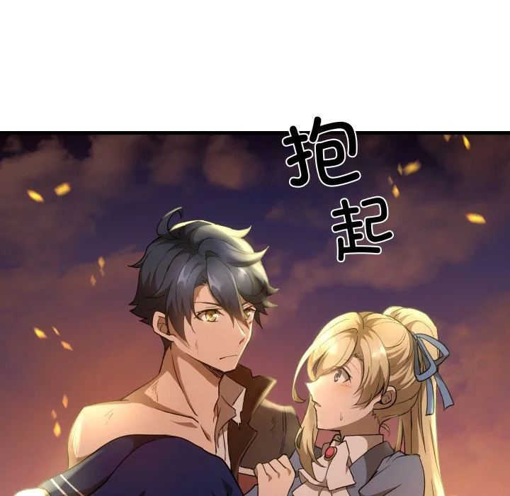 第438页