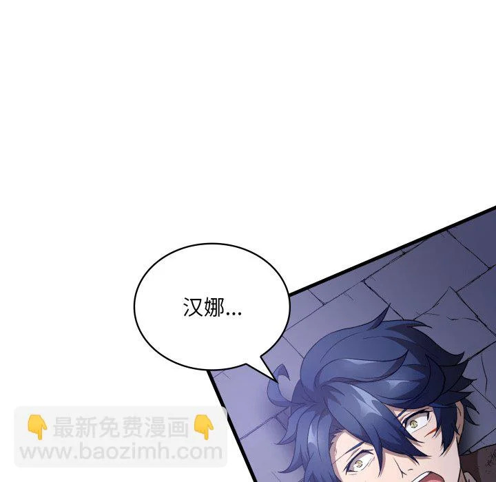 第306页