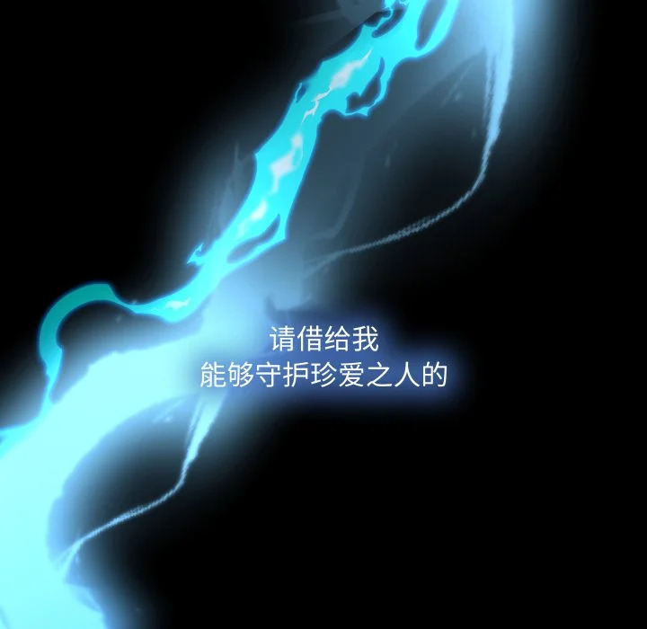 第351页
