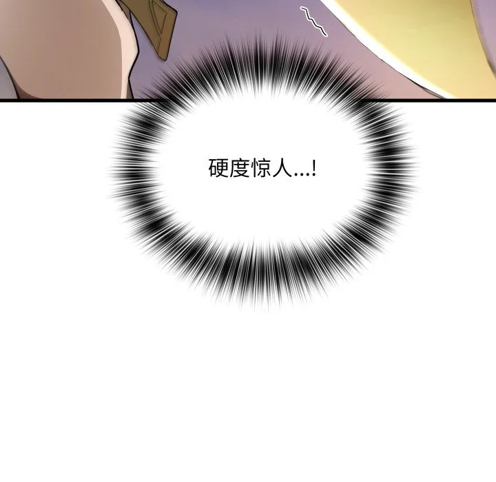 第228页