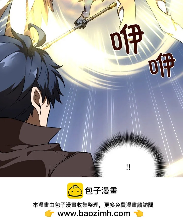第255页