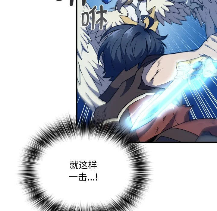 第393页
