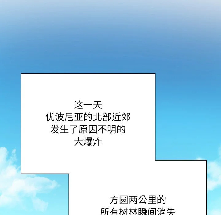 第384页