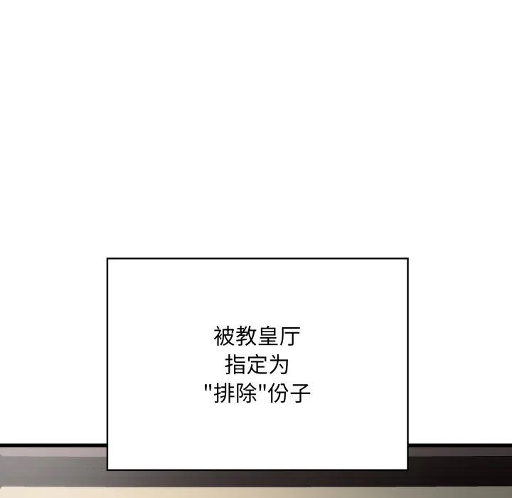 第426页