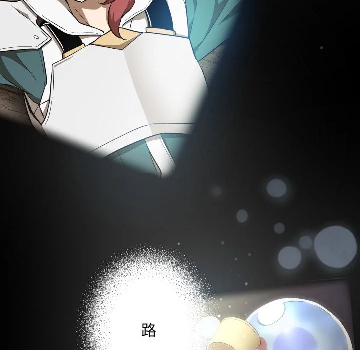 第306页