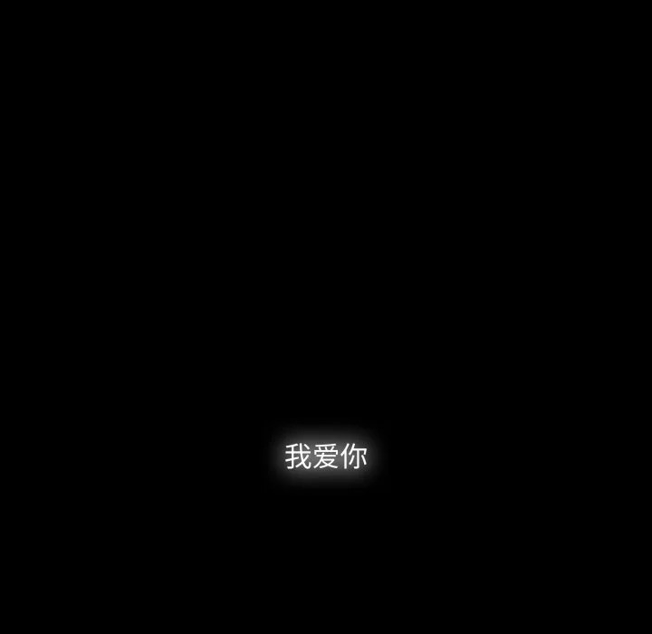 第360页