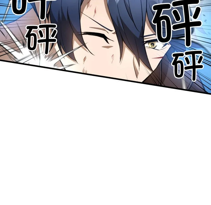 第288页