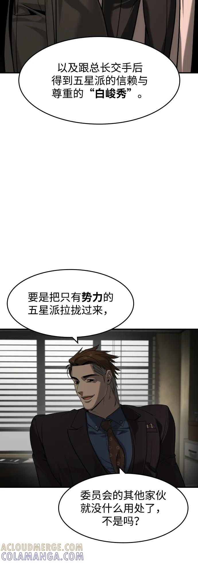 第207页