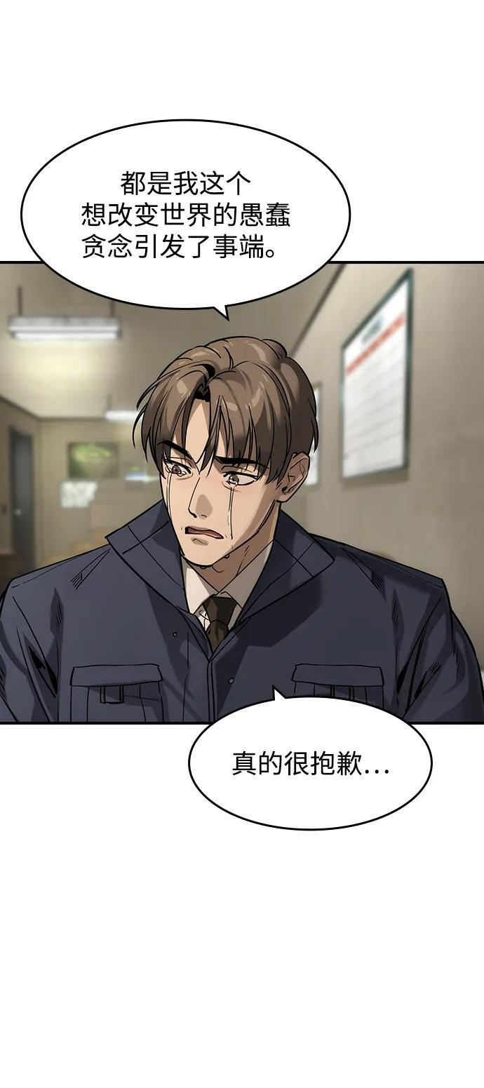 第237页