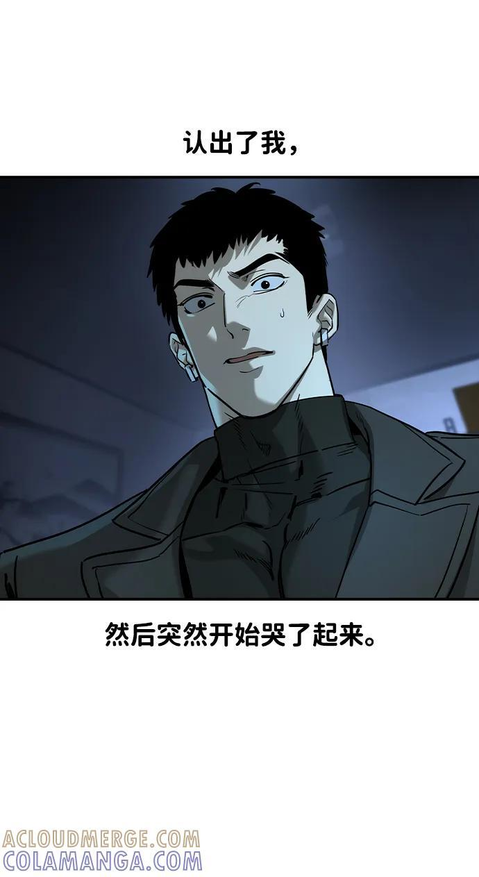 第207页