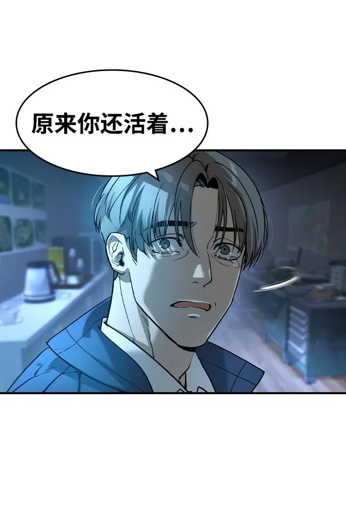 第204页