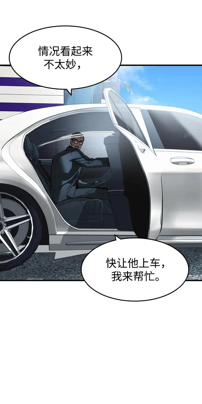 第201页