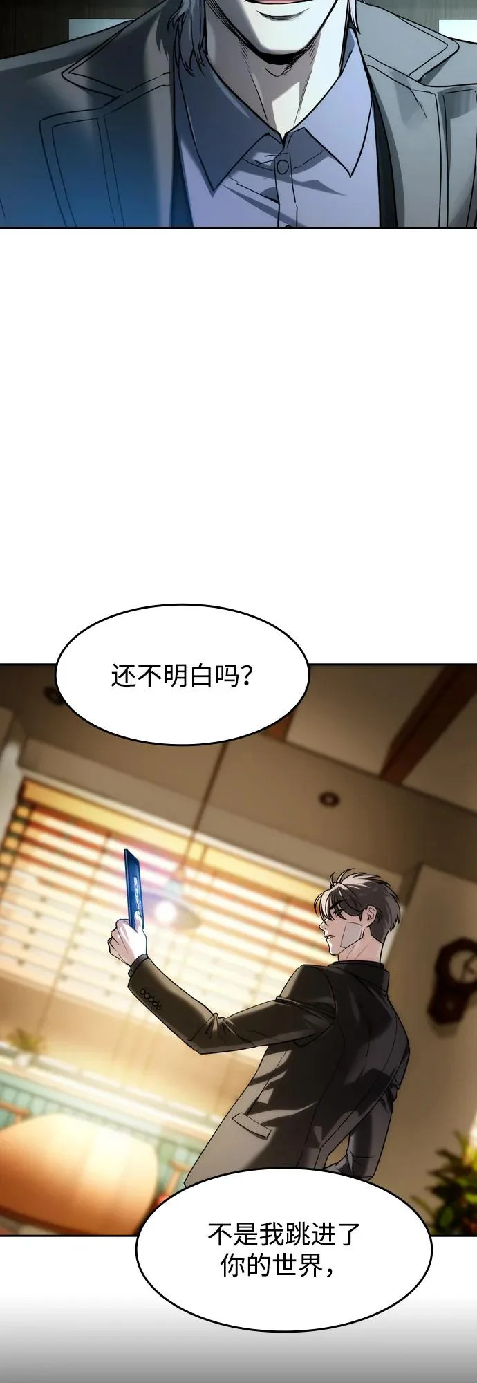 第204页