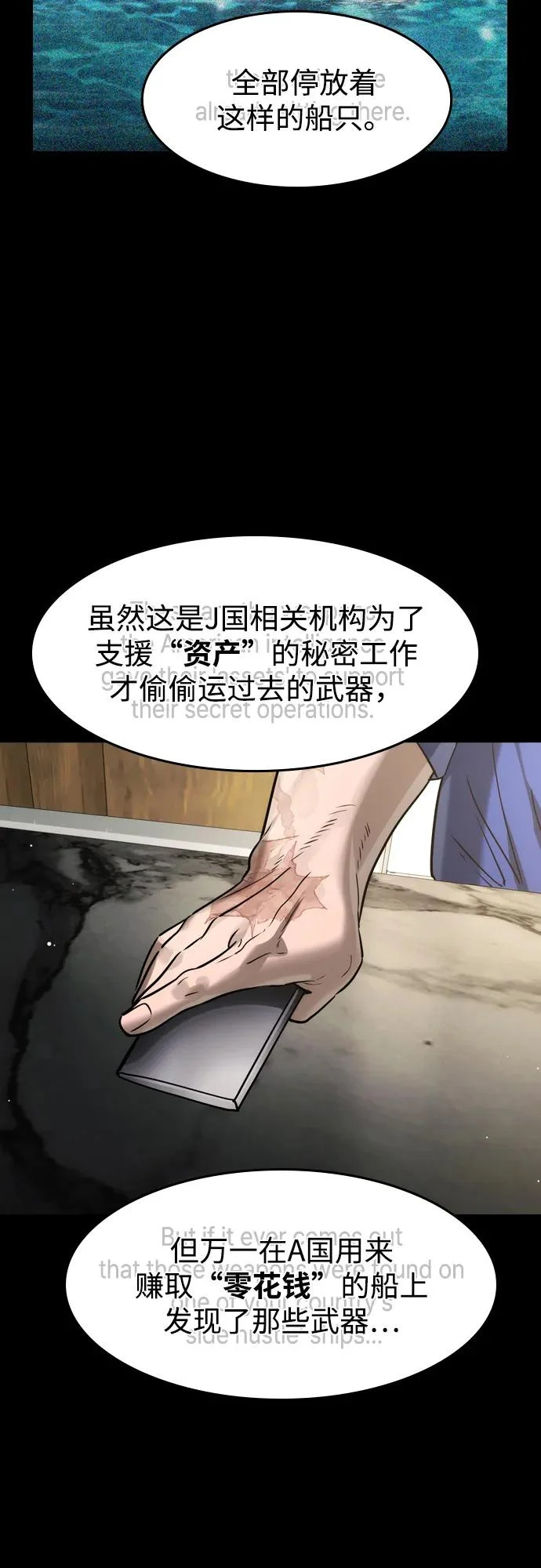 第159页