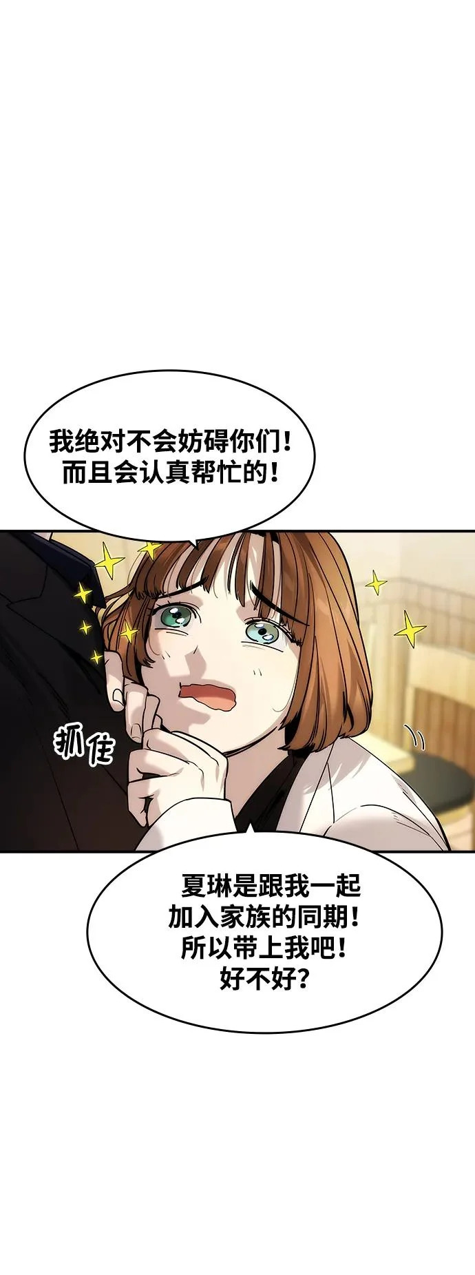 第189页