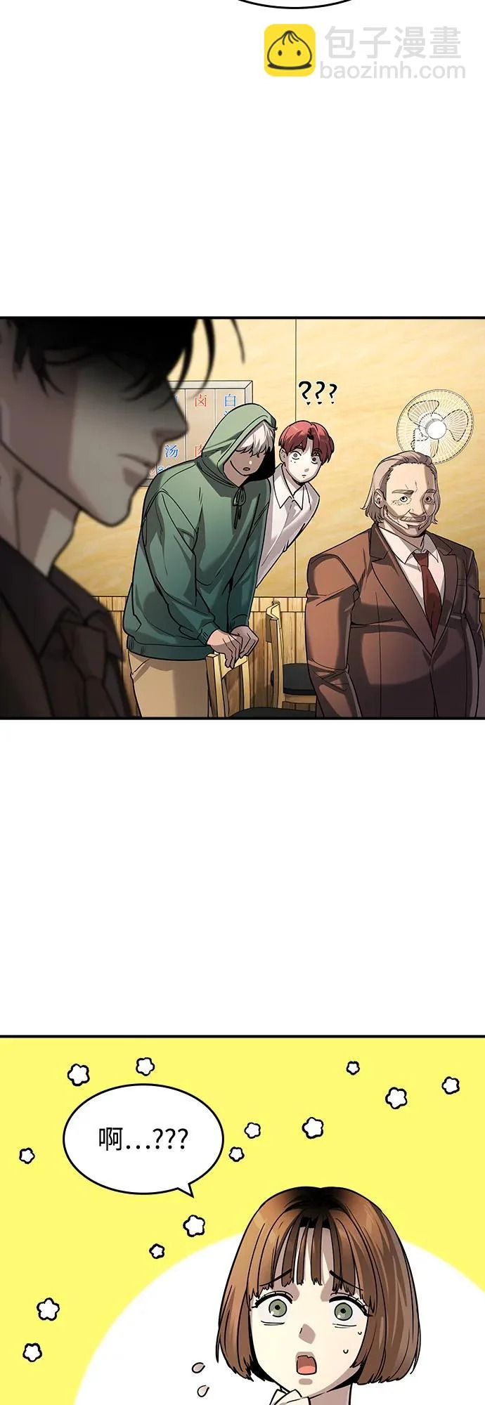 第174页