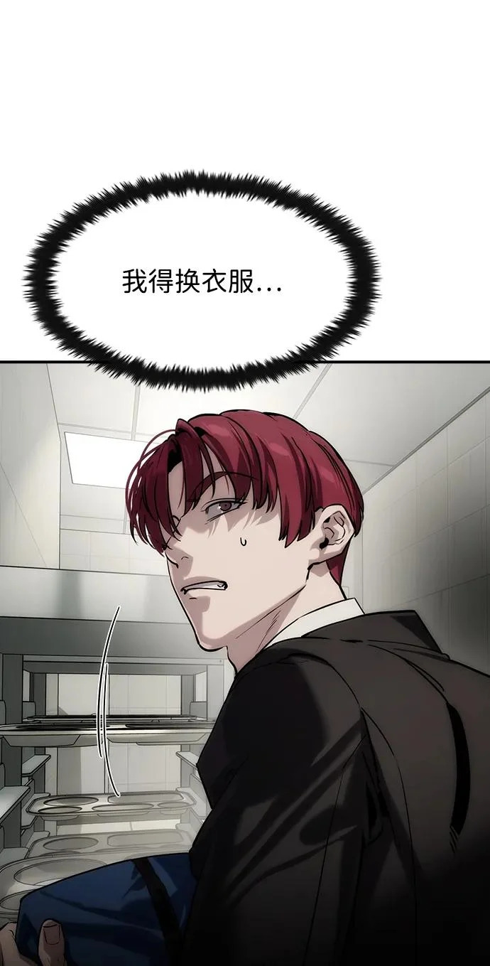第198页