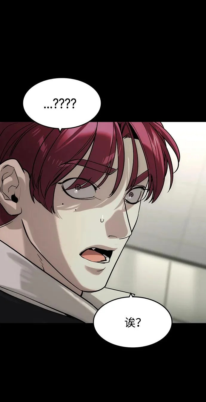 第210页