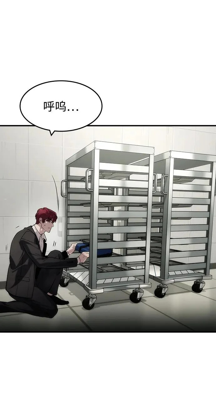 第195页