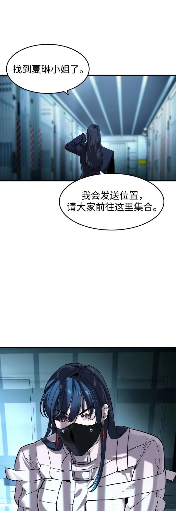 第165页